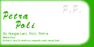 petra poli business card